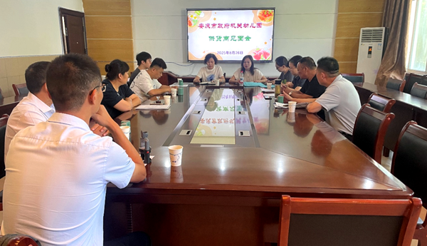 ���c�������C(j��)�P(gu��n)�׃��@���cʳƷ��؛�̺������o(h��)ʳƷ��ȫ