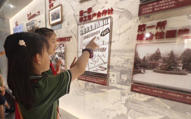 �Ϸ��а��c·����С�W���|�����и��} ���Џ]��ӛ��