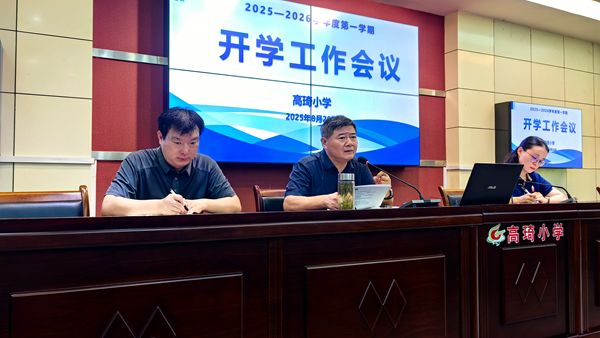 ����С�W(xu��)�W(xu��)���_(k��i)�W(xu��)������(hu��)�h���ľ������³�