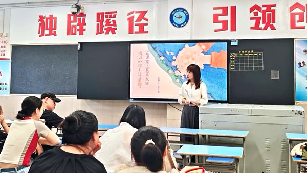 ����С�W�_չ�C�ϽMУ����Ӗ