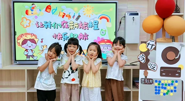 ���c�������C�P(gu��n)�׃��@�����_�W(xu��)��һ�n���_���������ó�