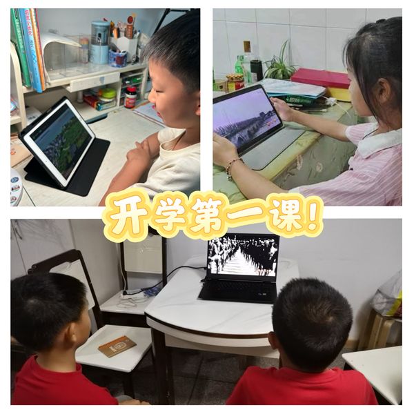 ����С�W(xu��)���_�W(xu��)��һ�� �����W(xu��)��