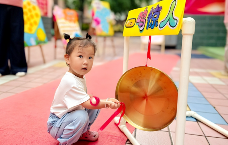 �Ϸ��а��׽������F��������e��2025�＾�W(xu��)���_�W(xu��)��Y