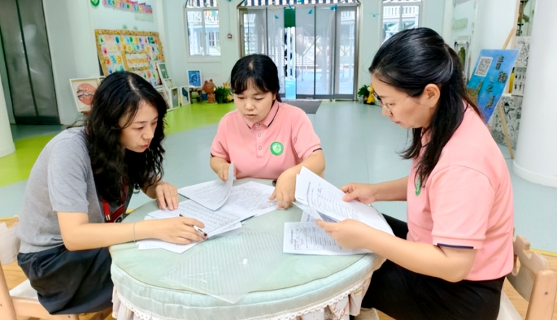 �Ϸ��а��c·�׃��@�������F���@�������x�܆��³� ���������V�A��