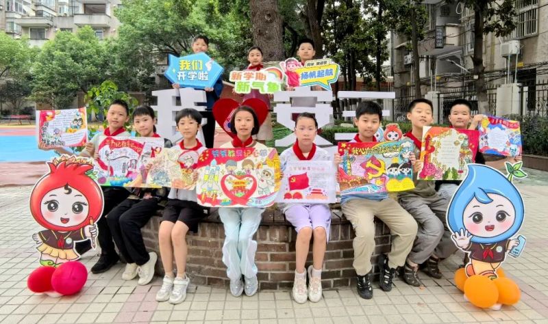 �Ϸ��а��c·����С�W�������F��У�^ϲӭ2025���＾�_�W����