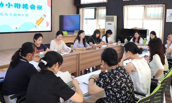 ʯ������׃��@���_�����С㕽ӌ��}���h