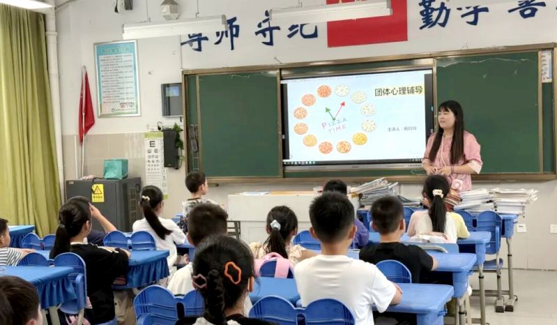 ���Ӆ^(q��)���(gu��)�Z(y��)�ڶ���(sh��)�(y��n)С�W(xu��)�_(k��i)�W(xu��)����������һ�n