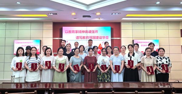 ����С�W(xu��)�cף��41��(g��)�̎���(ji��)