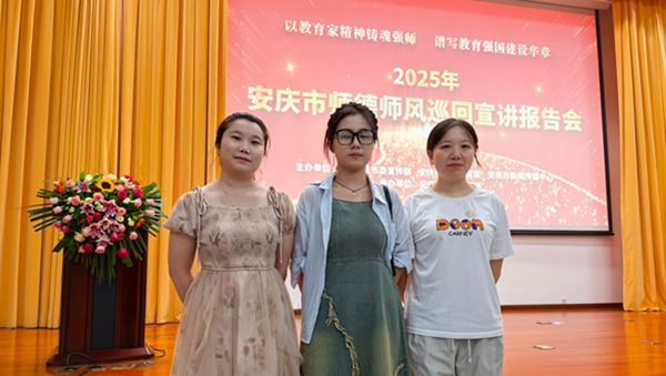 ����С�W(xu��)�̎��� (t��ng)?zh��ng)����L(f��ng)Ѳ�����v