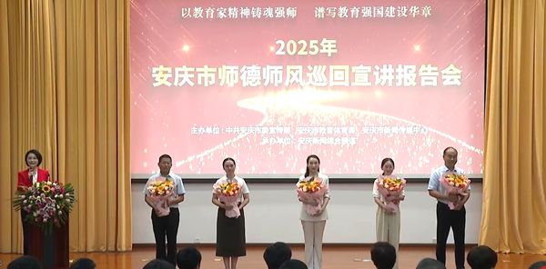 ʯ������׃��@���Ӱ��c��2025�ꎟ���LѲ�����v����