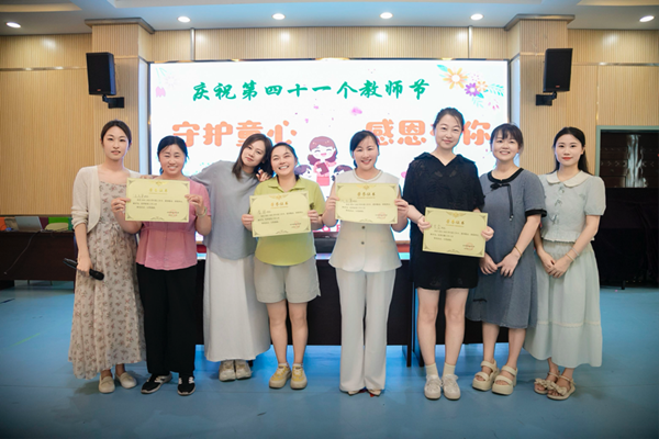 ���c�������C�P�׃��@�cף��41���̎���