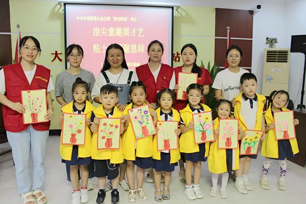 ʯ������׃��@�̎����@ô�^���y����^�fͬ����