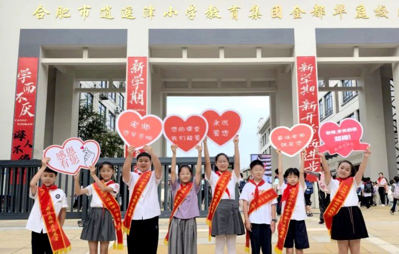 ���b��С�W�_չ�����A���£���ؓ���⡱�̎���ϵ�Бcף���