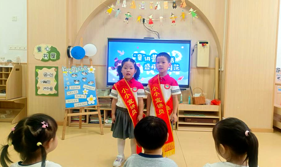 ���c�������C�P�׃��@���r�ֈ@�^�_չ���ջ��