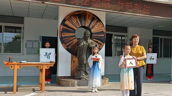 ʮ�����ČWУ�_�W��Y���_�P���� �����³�