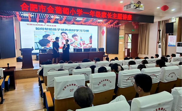 ������С�W(xu��)(li��n)����^(q��)�e�k�����B(y��ng)���ÌW(xu��)��(x��)��(x��)�T����У�������}�v��