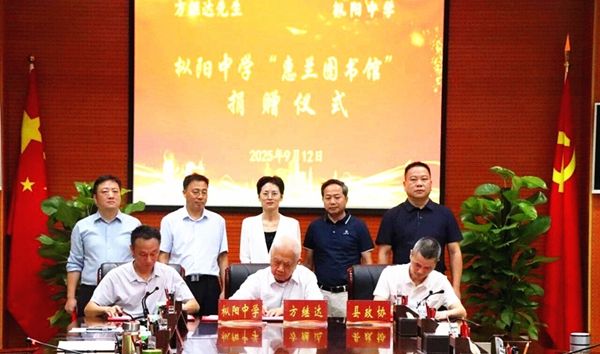 ����ʡ����ЌW(xu��)���m�D���^��ٛ���s�xʽ�e��