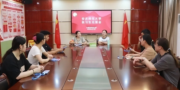 �����׃��@ӭ�Ӱ��c������W(xu��)�W(xu��)ǰ�������ƌ���(x��)��