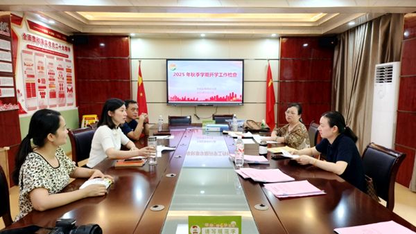 ���^�^���w�ֶ��������׃��@2025���＾�_�W����