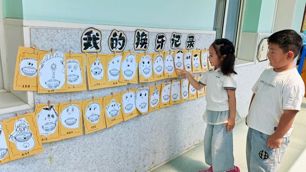 ʯ������׃��@�_չ��ȫ�������ա����}����