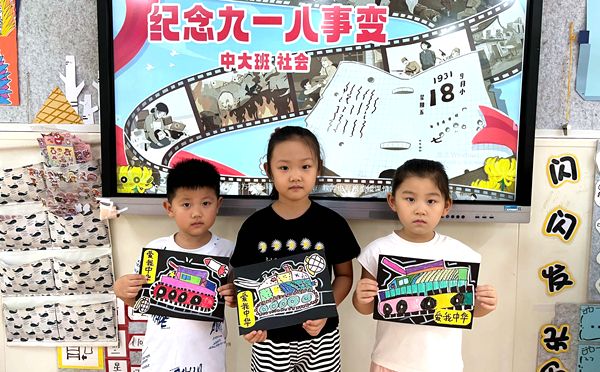 ʯ������׃��@�_չ����һ�ˡ��ۇ��������