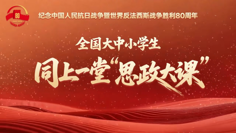 ȫ������С�W��ͬ��һ��˼�����n