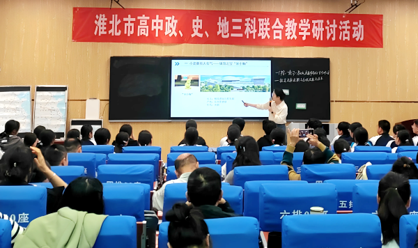 �����и������Ρ��vʷ������W(xu��)�ơ��n��˼����(li��n)�Ͻ��Ќ��`����e��