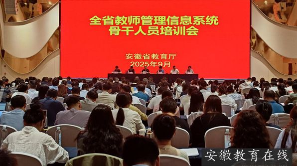 ȫʡ�̎�������Ϣϵ�y�����Ǹ��ˆT��Ӗ�ڷ��e��