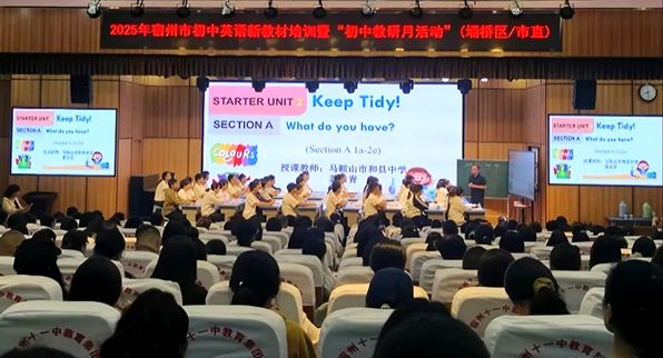 �������e�г���Ӣ�Z���꼉�½̲���Ӗ�����}����