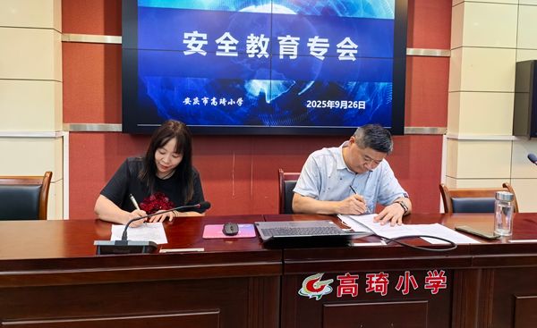 ����С�W���_2025���＾��ȫ�������}���h