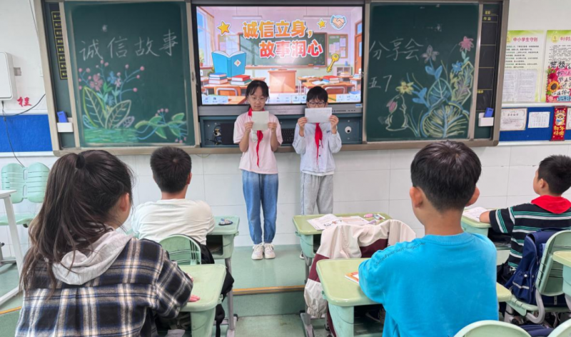 �Ϸ��н�����С�W�e�k�\�Ź��·����