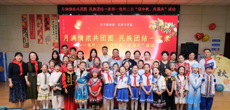 �Ϸ��а��Ӆ^����Z�ڶ����С�W�e�k���M��⹲�F�A ����F�Yһ���H�����}���