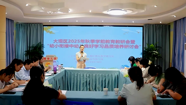 ���^�^�＾�W�ڌWǰ���Е��h�ڸ����׃��@���_