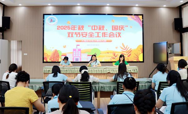 ʯ������׃��@�_���p��У�@��ȫ