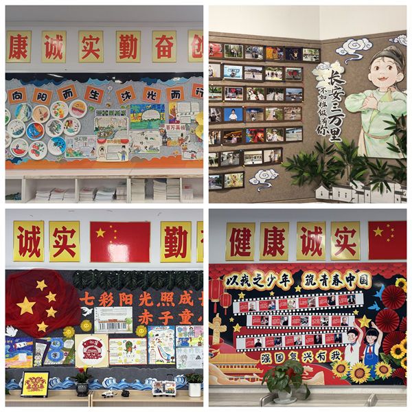 ����С�W���u�Ȱ༉�Ļ����I�����όW�L