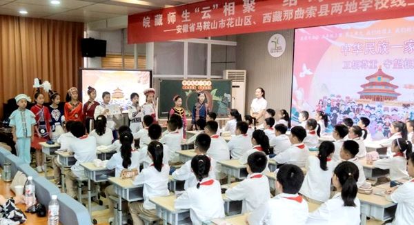 ��ɽ�^(q��)�����֣���^(q��)�򹲽� ��ʯ����С�n�á��� �T�����A���干ͬ�w���R(sh��)