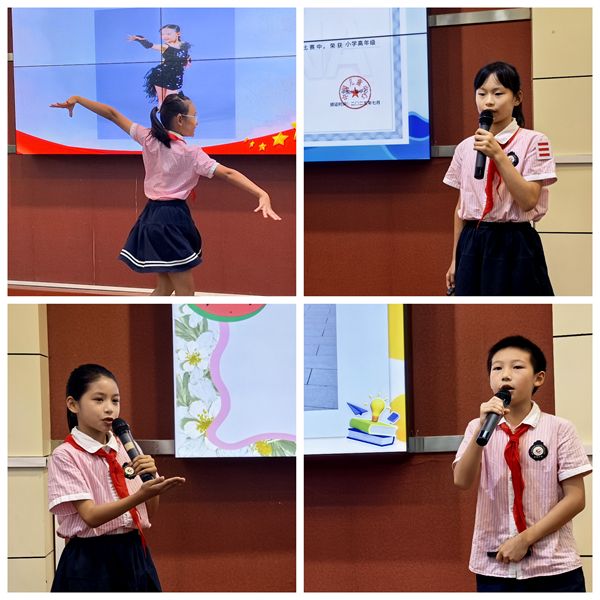 ����С�W�_չ2025����ί���x���