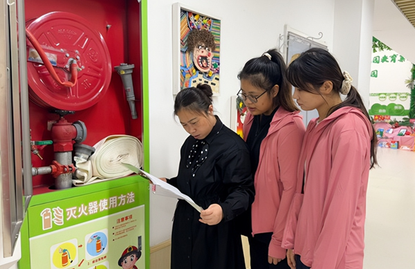 �Ϸ��а��c·�׃��@ӭ��·�ֈ@�����ΰ�ȫ�������o��ƽ������