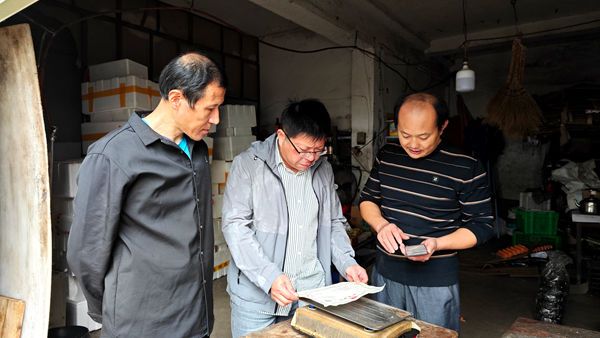 ʮ�����ČWУ����ʳ�Ĺ����P������ʳƷ��ȫ����