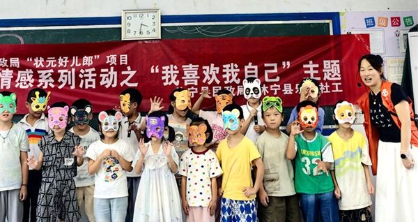 ����ϲ�g���Լ������(hu��)������}���(d��ng)���M(j��n)�{(l��n)��С�W(xu��)