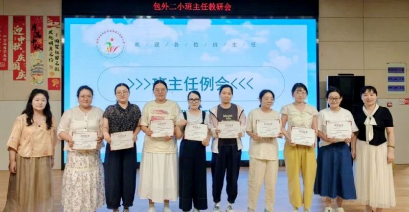 ���Ӆ^����Z�ڶ����С�W���_�����ν��Е�