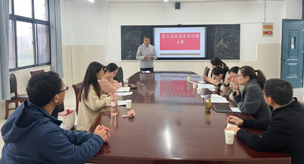 ����һ���e�k�����ý̎��f�߿��}��ِ �Ƅӡ����¡��̌W�о������ߌ�