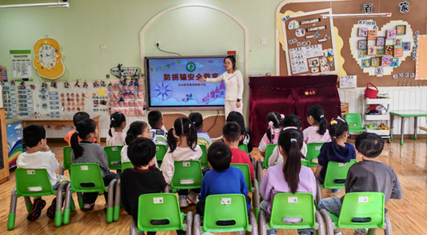 �Ϸ��а��c·�׃��@����ֈ@���Ծ�������֮������Ӗ(x��n)�̷���֮��