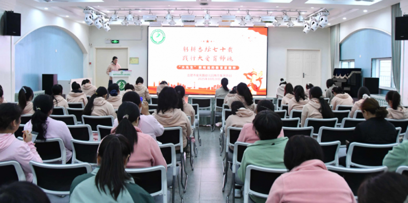 �Ϸ��а��c·�׃��@���@�������Ӊ���ʮ�d �`�д��������