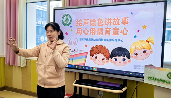 �Ϸ��а��c·�׃��@����ָ��(d��o)���ģ��L�Lɫ�v���� ����������ͯ��