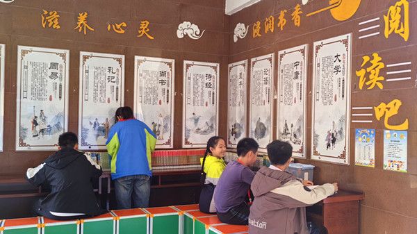 ���{����С�W(xu��)�_չ����У�@ϵ�л��