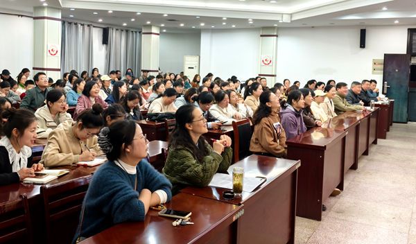 �����x��+��W���ںϣ�����С�W�_���̎����L��ƪ��