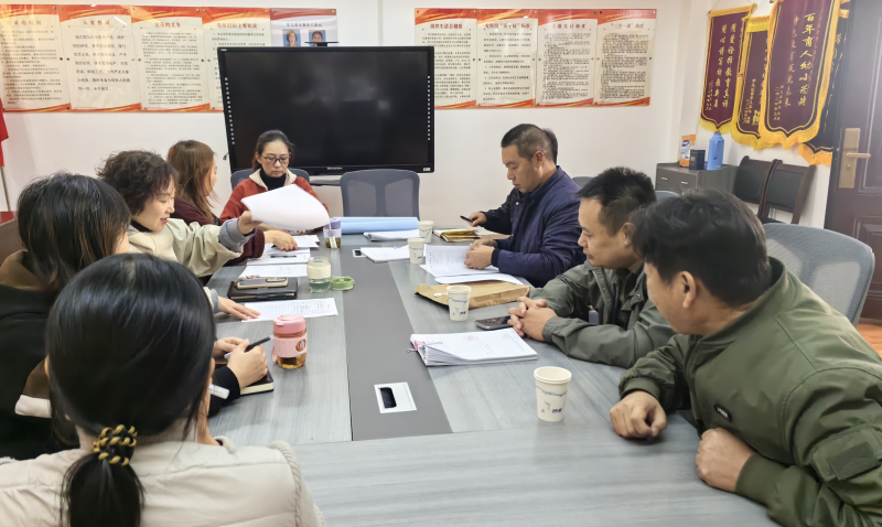 ���c�������C�P�׃��@�̹��@�@�^�_չ���ڹ����Ŀ���