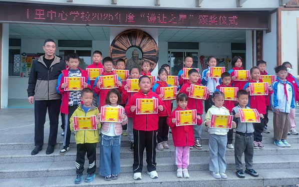 ʮ�����ČWУ�������y�Y׌�����cУ�@������