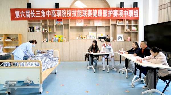 �������L�����и�ԺУ����ِ�ڰ��c�гɹ��e�k